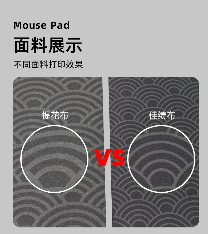 Simple Japanese mouse pad oversized electronic keyboard pad thermal transfer thick rubber wrist mouse pad wholesale
