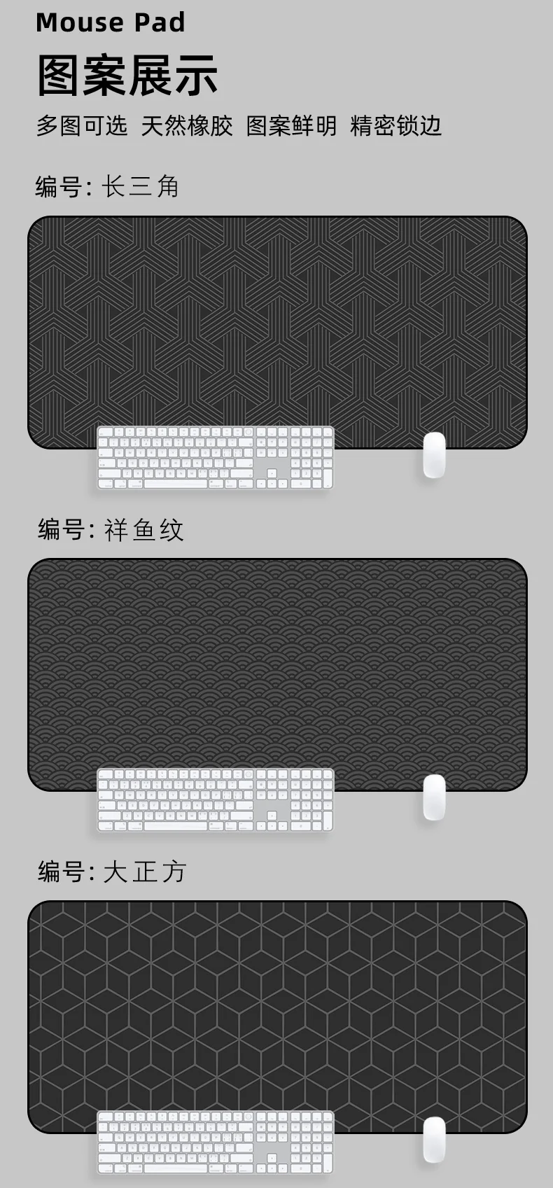 Simple Japanese mouse pad oversized electronic keyboard pad thermal transfer thick rubber wrist mouse pad wholesale