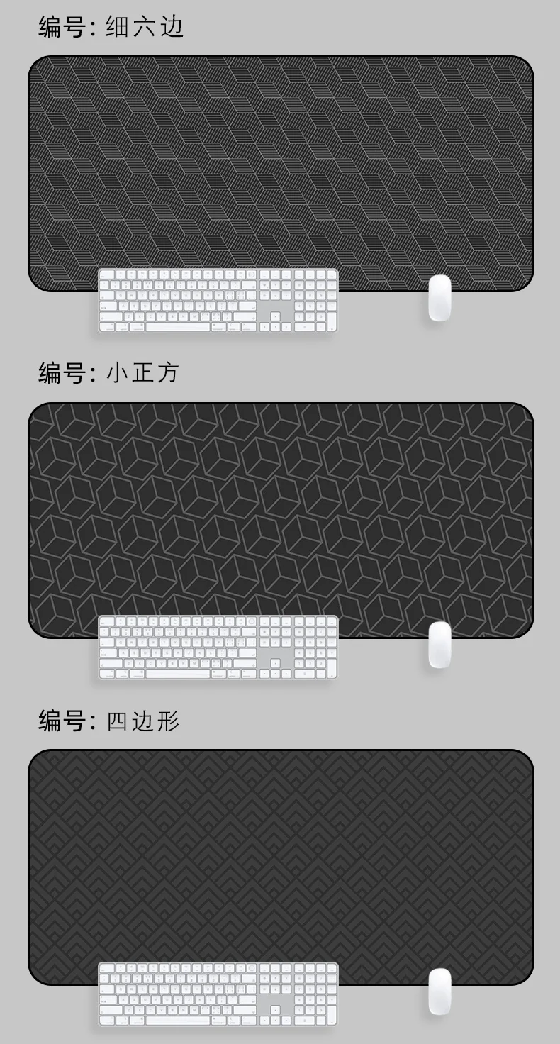 Simple Japanese mouse pad oversized electronic keyboard pad thermal transfer thick rubber wrist mouse pad wholesale