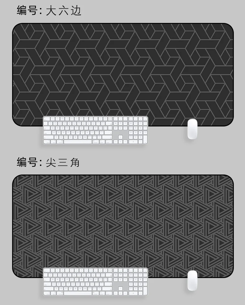 Simple Japanese mouse pad oversized electronic keyboard pad thermal transfer thick rubber wrist mouse pad wholesale