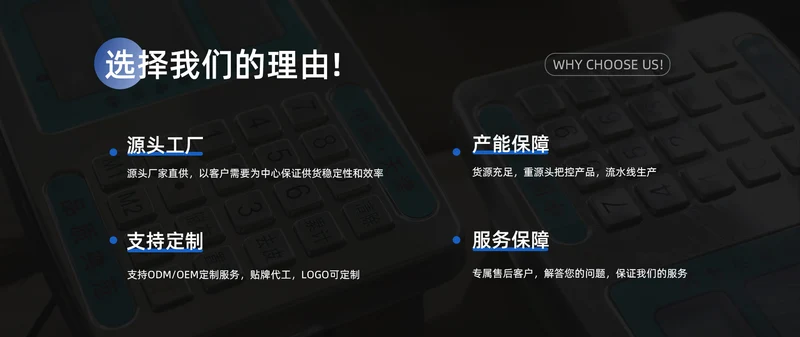 Student-specific electronic grip test instrument adult student High-precision intelligent grip counter dynamometer
