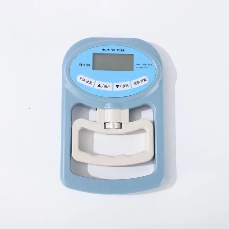 Student-specific electronic grip test instrument adult student High-precision intelligent grip counter dynamometer