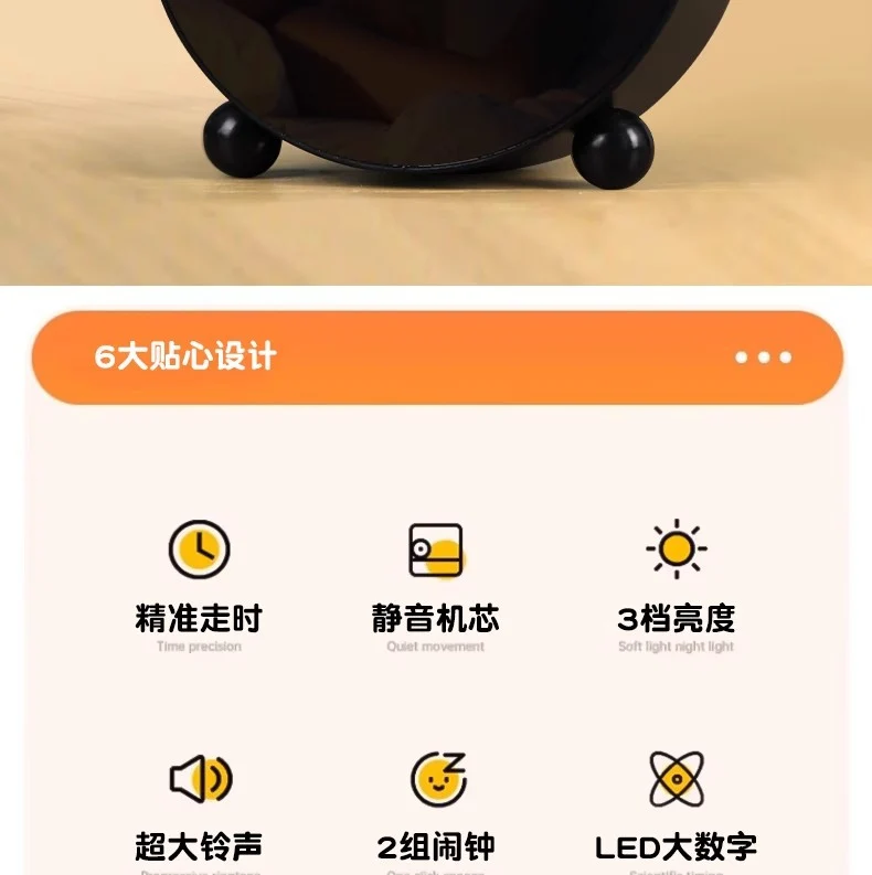 Cross-Border Alarm Clock, Simple Electronic Clock, Led Clock, Home Bedside Clock, Temperature Clock, Plastic Clock