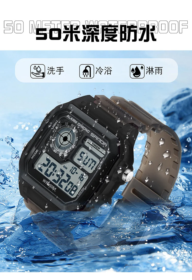 Sanda Hot-selling Square Watch Luminous Waterproof Alarm Student Watch Simple Korean Transparent Sports Electronic Watch