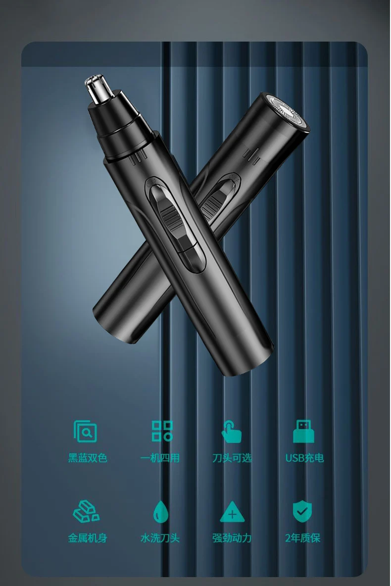 Manufacturers supply electric nose hair trimmer nose hair shaver electric eyebrow trimmer nose hair trimmer nose hair trimmer scissors