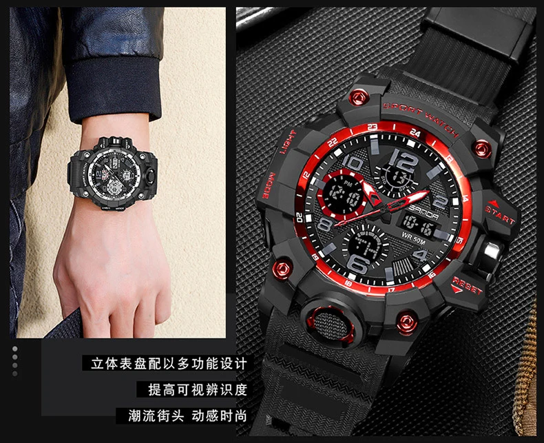 Sanda Hot-Selling Watch Korean Version Student Party Multi-Functional Waterproof Alarm Clock Electronic Watch Cool Dual Display Luminous Sports Watch