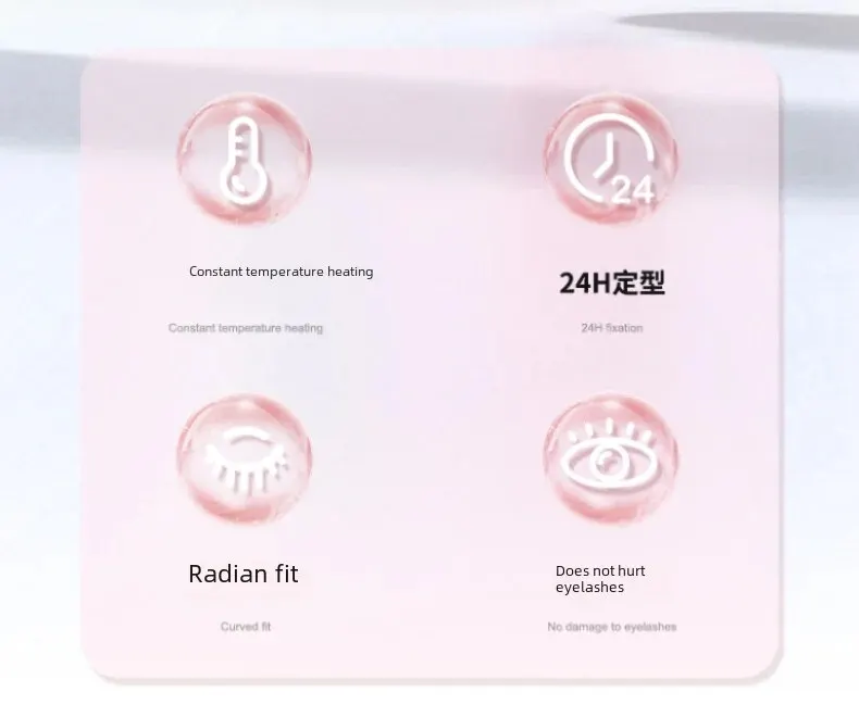 Cross-border new electric eyelash curling device electric eyelash curling device heating styling Beauty Makeup Eyelash curler beauty instrument