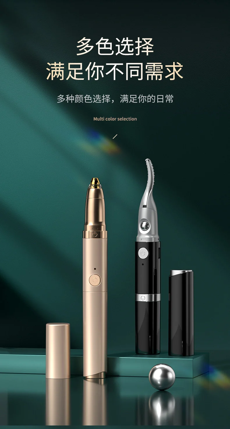 Electric Eyelash Curler, Eyelash Curling Device, Electric Eyebrow Trimmer, Eyebrow Razor, Eyebrow Trimmer, Hair Removal Device, Electric Heating