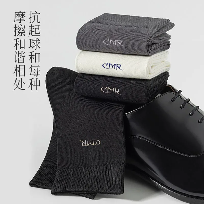 7A Antibacterial Socks Men's Middle Tube Odor-proof 100 Pure Cotton Not Stinky Feet Spring and Autumn Business Sweat-absorbent Black Summer Stockings