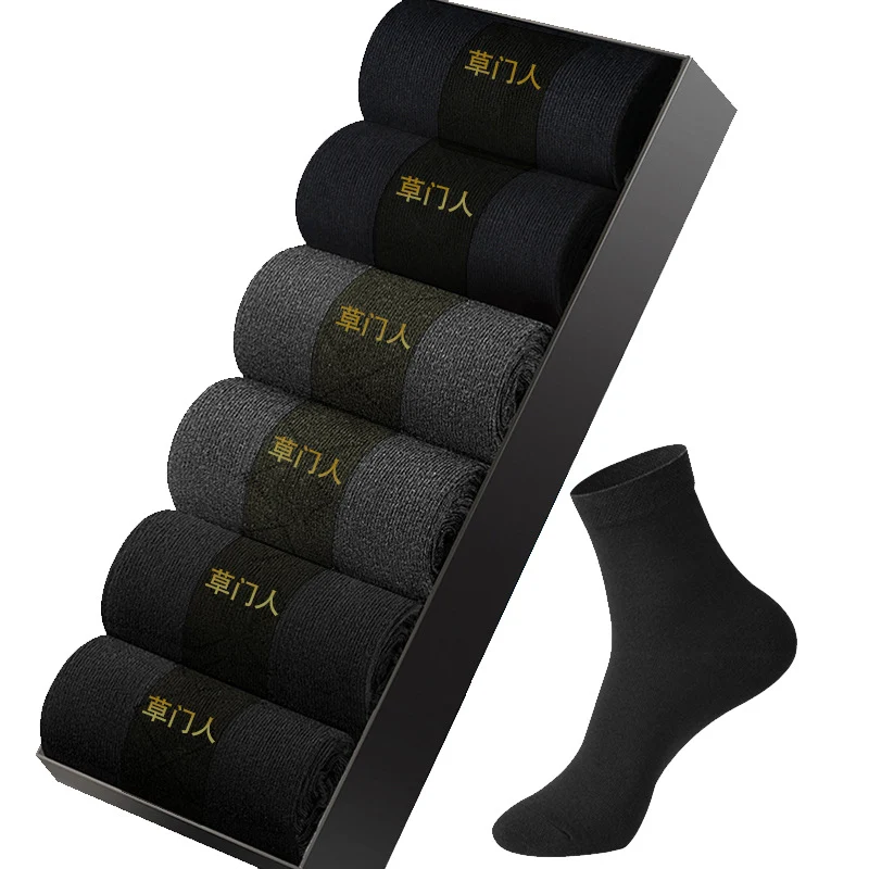7A Antibacterial Socks Men's Middle Tube Odor-proof 100 Pure Cotton Not Stinky Feet Spring and Autumn Business Sweat-absorbent Black Summer Stockings
