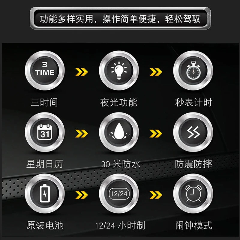 Multifunctional Sports Watch Men's Large Dial Digital Dual Display Electronic Watch Waterproof Belt Men's Watch Cross-border Foreign Trade Watch