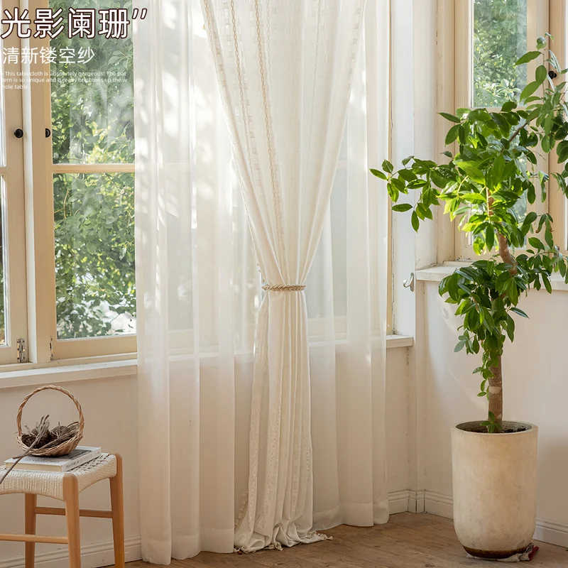 Cross-border hot new Nordic curtain multi-color bedroom living room half light dream atmosphere factory direct wholesale generation