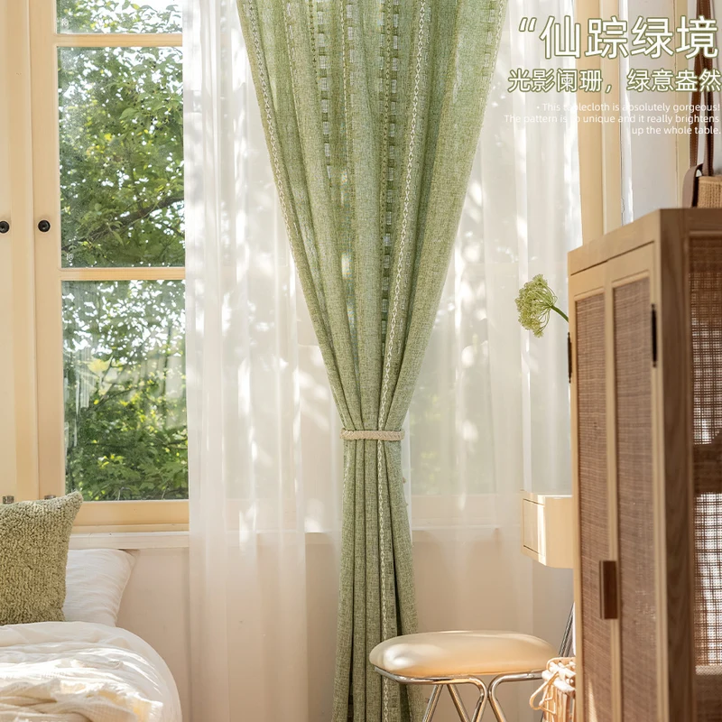 Cross-border hot new Nordic curtain multi-color bedroom living room half light dream atmosphere factory direct wholesale generation