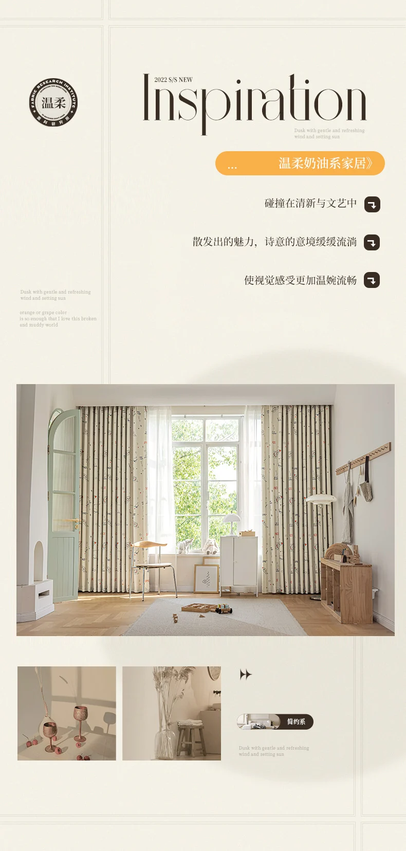 Children's Curtain Digital Printing Black Gold Shading Base Cloth Space Soaring Pattern Bedroom Living Room Shading Curtain Supply