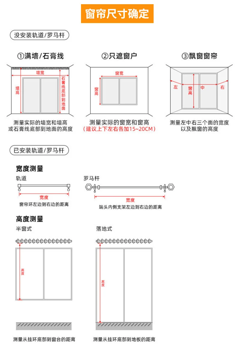 Children's Curtain Digital Printing Black Gold Shading Base Cloth Space Soaring Pattern Bedroom Living Room Shading Curtain Supply