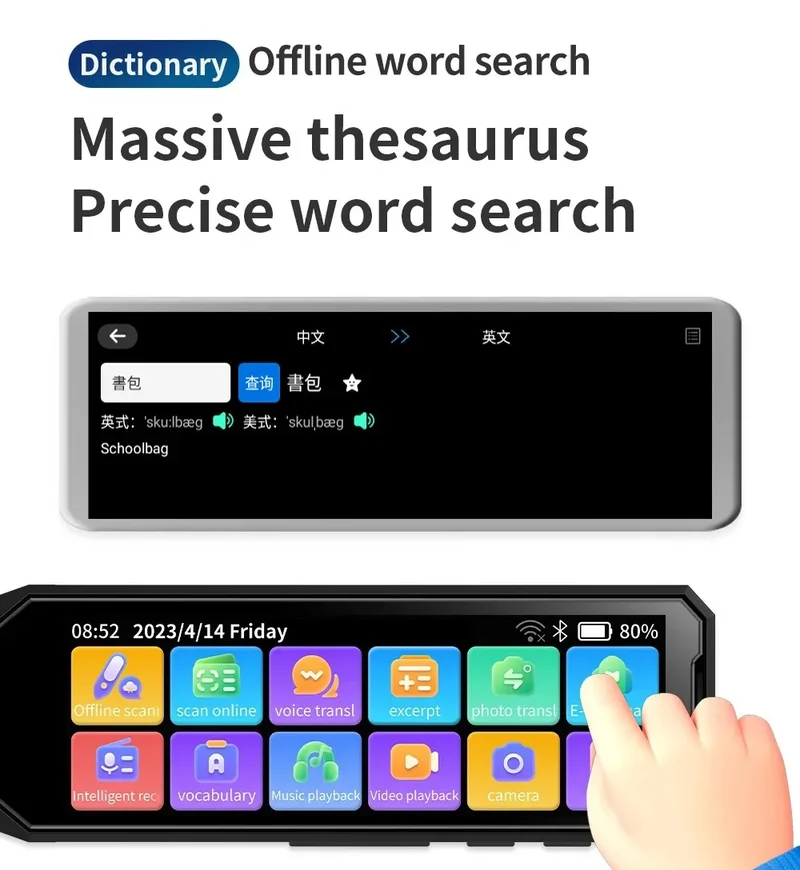 New style MD09 Intelligent Translation pen voice converter offline scanning translation pen Business travel dictionary pen