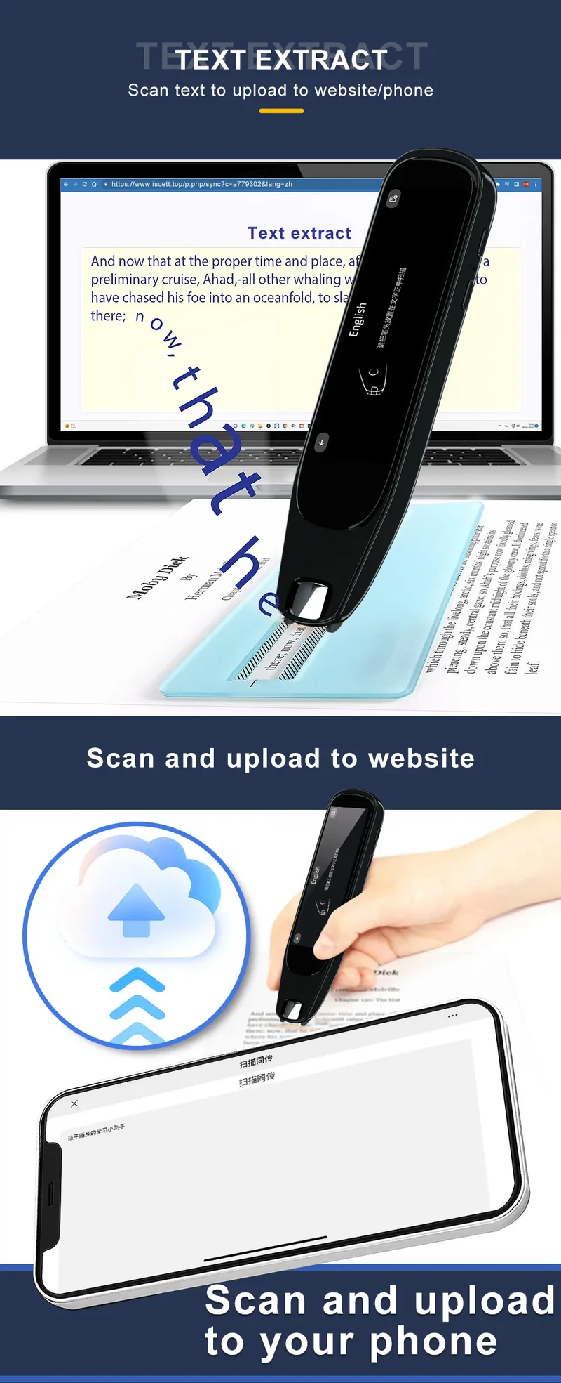MD21 voice Translation Pen Real Time Intelligent Text Scanning Point Reading Learning Smart Voice Translator Recording Pen