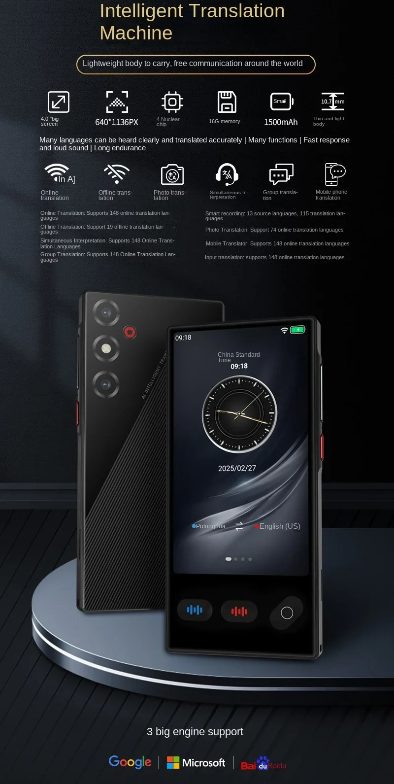Portable S35 Translator Device Big Screen 148 Languages Voice Tradutor Intelligent Real-time Translating Offline Translation