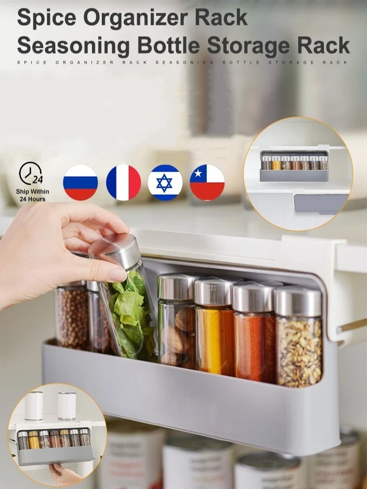 Kitchen Spice Rack Self-adhesive Spice Organizer Rack Seasoning Bottle Spice Organizer Wall-mounted Under-Shelf Kitchen Storage