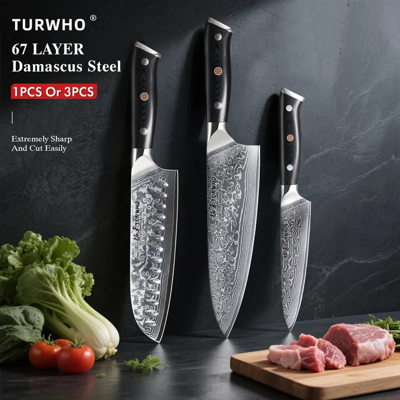 TURWHO 1PC-3PCS Professional Kitchen Knives Set Utility Santoku Chef Knife Japanese 67 Layer Damascus Steel G10 Handles Gift Box