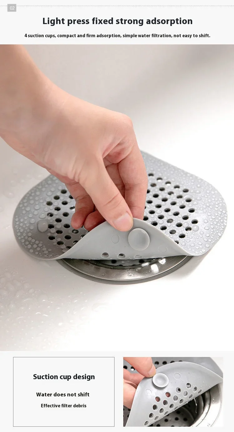 Sewer with Suction Cup, Floor Drain Mat, Kitchen, Bathroom, Anti Clogging Hair Filter