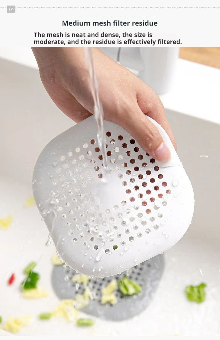 Sewer with Suction Cup, Floor Drain Mat, Kitchen, Bathroom, Anti Clogging Hair Filter