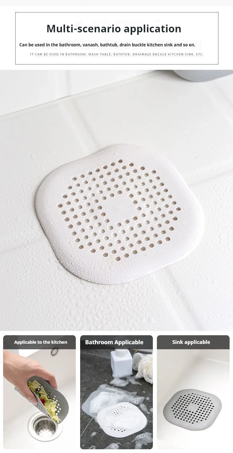Sewer with Suction Cup, Floor Drain Mat, Kitchen, Bathroom, Anti Clogging Hair Filter