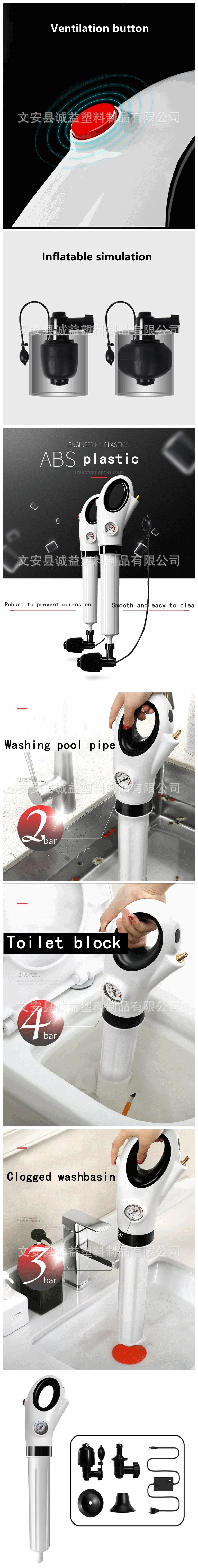 Washing Pool Pipe Clean Anti-splash Artifact Kitchen Sink Air Pressure Plunger Toilet Plunger Drain Opener