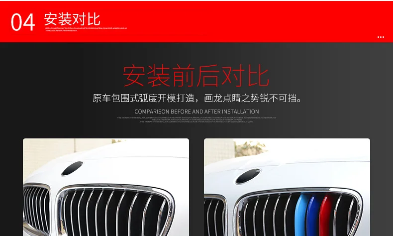 3pcs/lot Car Grille Network Decor Trims Grill Sticker for BMW E46 F30 E90 3 Series Car Style BMW Grille Sticker BMW Accessories