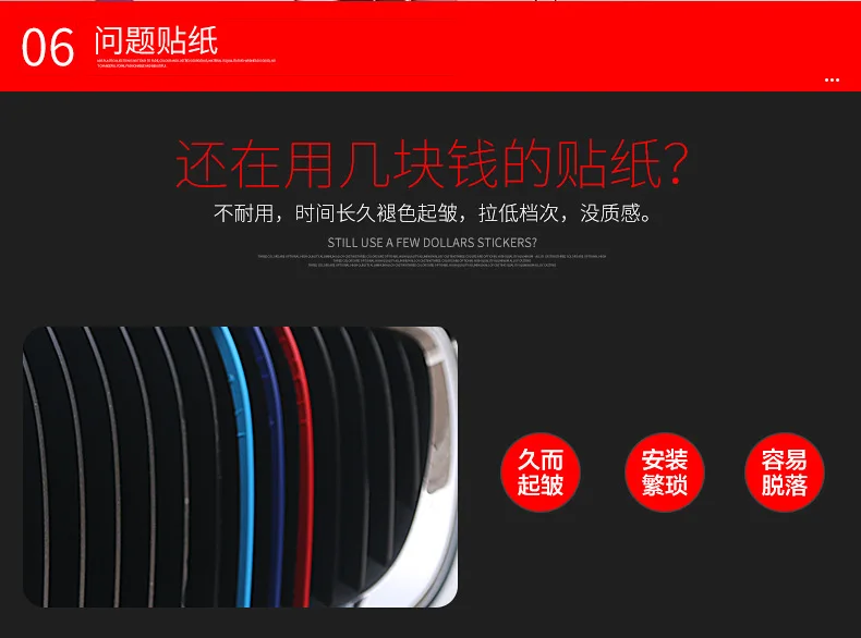 3pcs/lot Car Grille Network Decor Trims Grill Sticker for BMW E46 F30 E90 3 Series Car Style BMW Grille Sticker BMW Accessories
