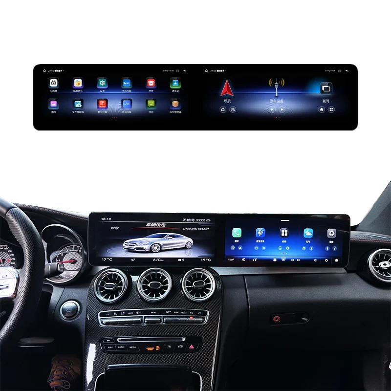 25.6 Touch Screen Radio Carplay Usb Car Dual Digital Screen Car Dvd Player System for Mercedes C GLC W204 W205 W253 X253 11-22