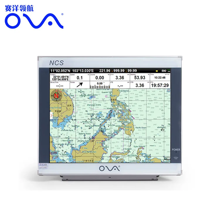 17 Inch Multifunction GPS Navigation System Chart Plotter for Boat and Ship with CCS Certification