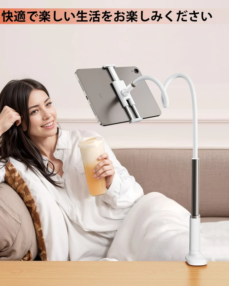 Oatsbasf Gooseneck Tablet Stand Holder Phone Stand Holder with Adjustable Flexible Long Arm for Bed Lazy Bracket 4.7-13" Device