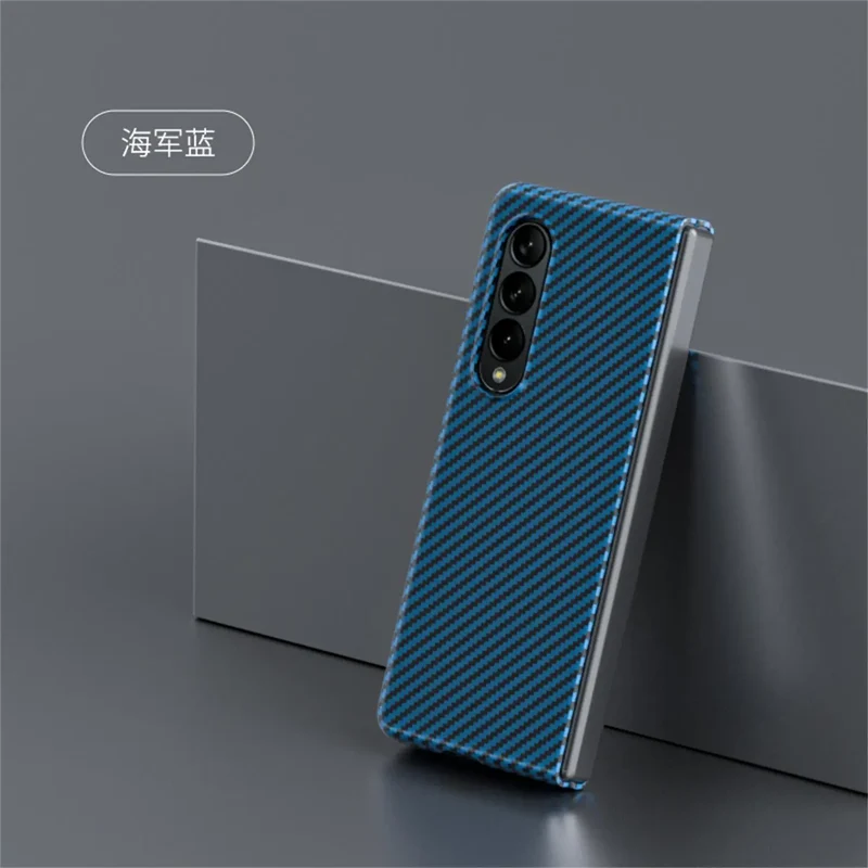 For Samsung Galaxy Z Fold 4 3 2 Fold4 Case Luxury Carbon Fiber Texture Ultra Thin Shockproof Protection Bumper PC Hard Back Case