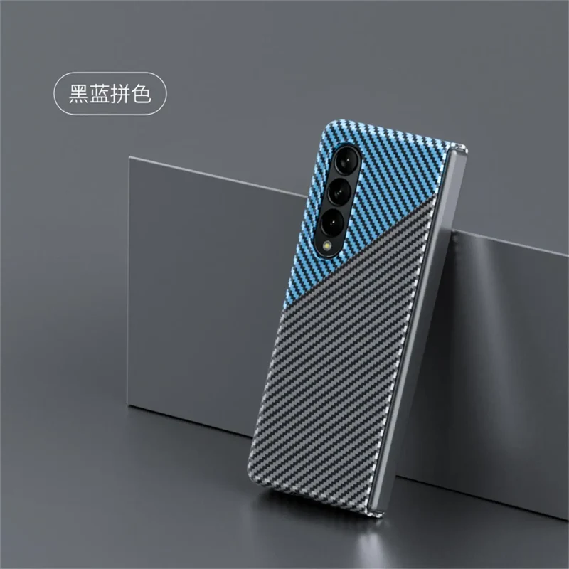 For Samsung Galaxy Z Fold 4 3 2 Fold4 Case Luxury Carbon Fiber Texture Ultra Thin Shockproof Protection Bumper PC Hard Back Case
