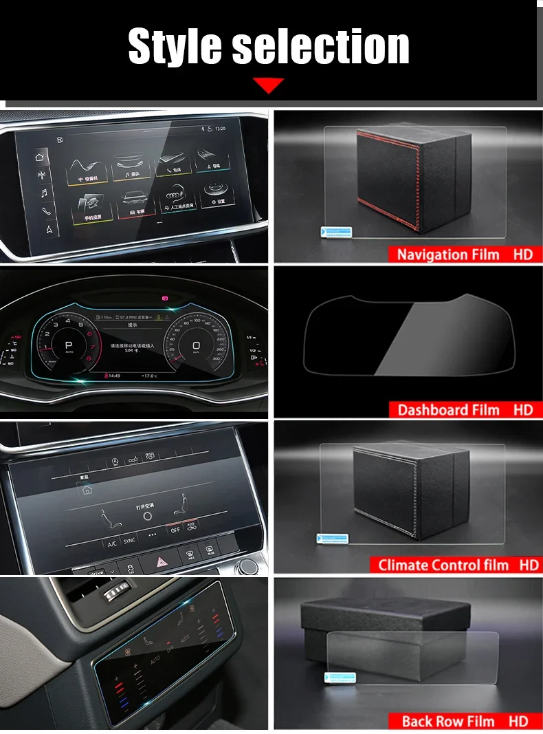 For Audi A6 C8 A7 2018-2020 9H Tempered Glass Ultra-Thin Car GPS Navigation Screen Protector Dashboard Monitor Sticker
