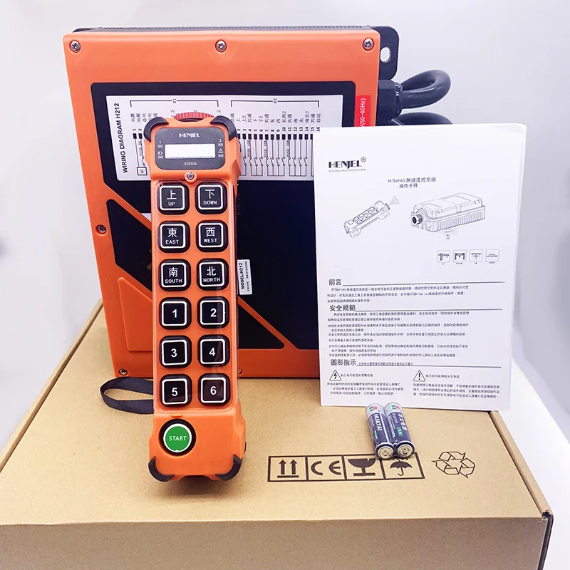 H212 Universal Rc Truck Crane Remote Traveling Control System