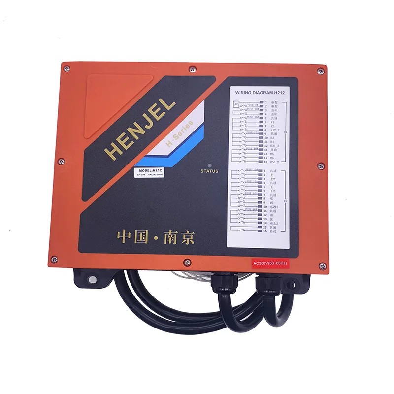 H212 Universal Rc Truck Crane Remote Traveling Control System
