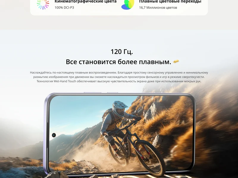 [World Premiere] realme C85 Pro Smartphone NFC 7000mAh Battery 45W Charge 6.8" 120Hz AMOLED Display Snapdragon 685 Chipset IP69