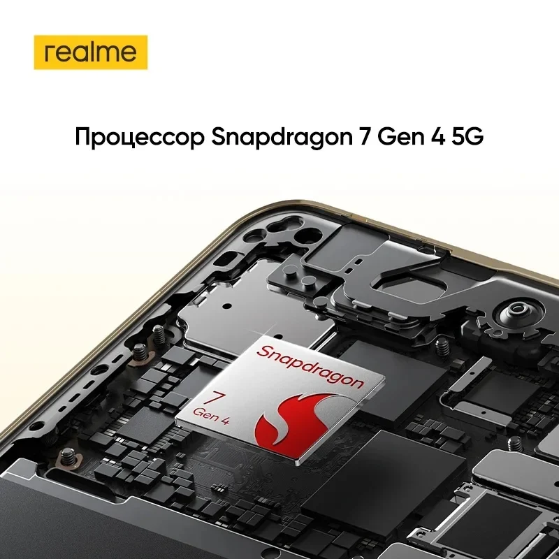 realme 16 Pro Plus Smartphone NFC Snapdragon 7 Gen 4 Chipset 200MP Camera 50MP Periscope Telephoto 7000mAh Battery 80W Charge