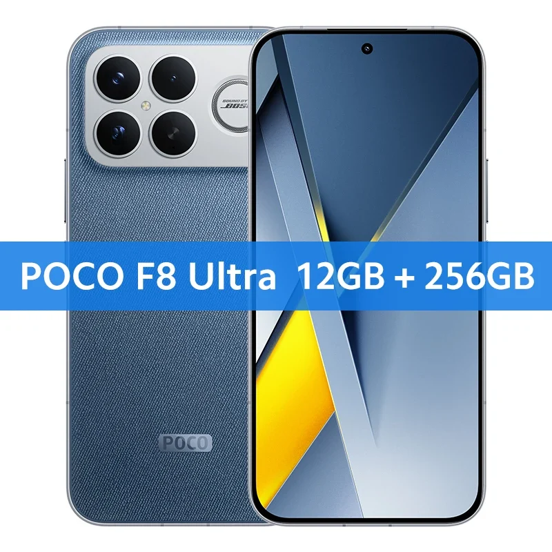 POCO F8 Ultra 5G – Snapdragon 8 Elite, Écran 6.9" 120Hz, Caméra 50MP, Batterie 6500mAh