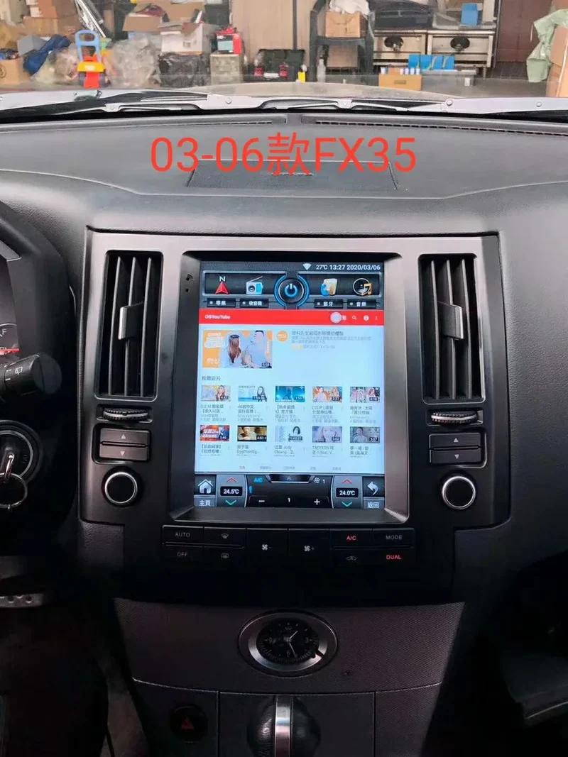 Android 11 for Infiniti FX35 FX45 2003 2004 2005 2006 Vertical Screen Car Radio Recorder Multimedia Stereo Player GPS Navigation