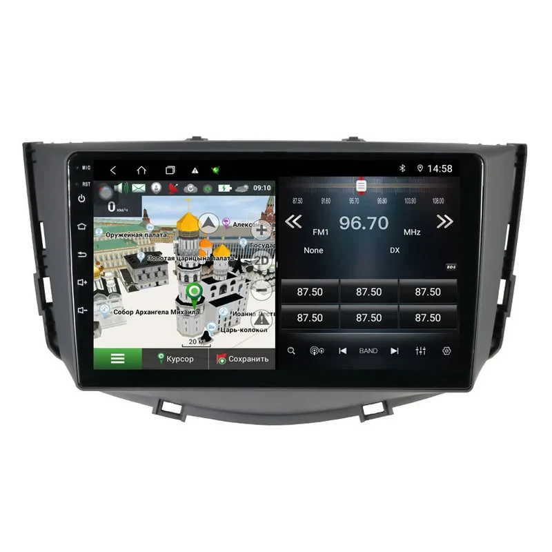 4G DSP 8 Core Android Car Multimedia Dvd Player for LIFAN X60 Autoradio Car Gps Navigation Lifan X60 Stereo Radio Recorder