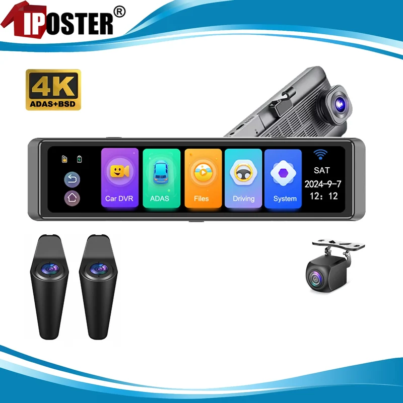 IPoster 12in 4ch Touch Screen Blind Spot AI BSD Detection Dash Camera 4K 360 View FHD Car DVR System Loop Recording Split Screen