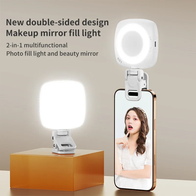 Phone Selfie Light 2700K-6500K Portbal Pocket Make UP Fill Light with Rechargable Battery Clip Rig Photo Lamp for Beauty Ring