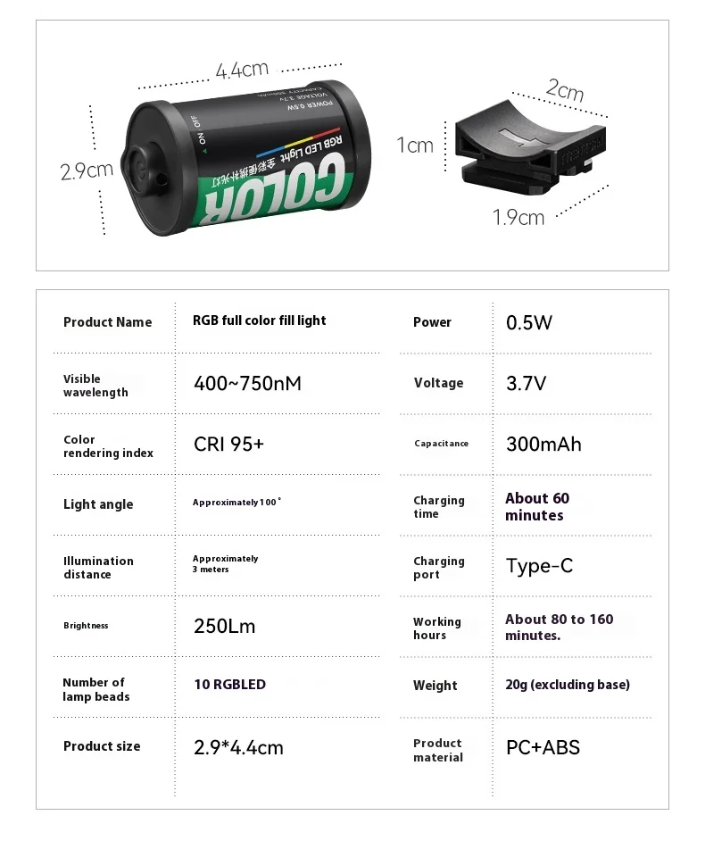 TTARTISAN RGB BI Fill Light Video Light Magnetic Mount Reteo Film Style Mini LED Light 0.5W 3000/4500/6000K CRI 95+ 300mAh TT