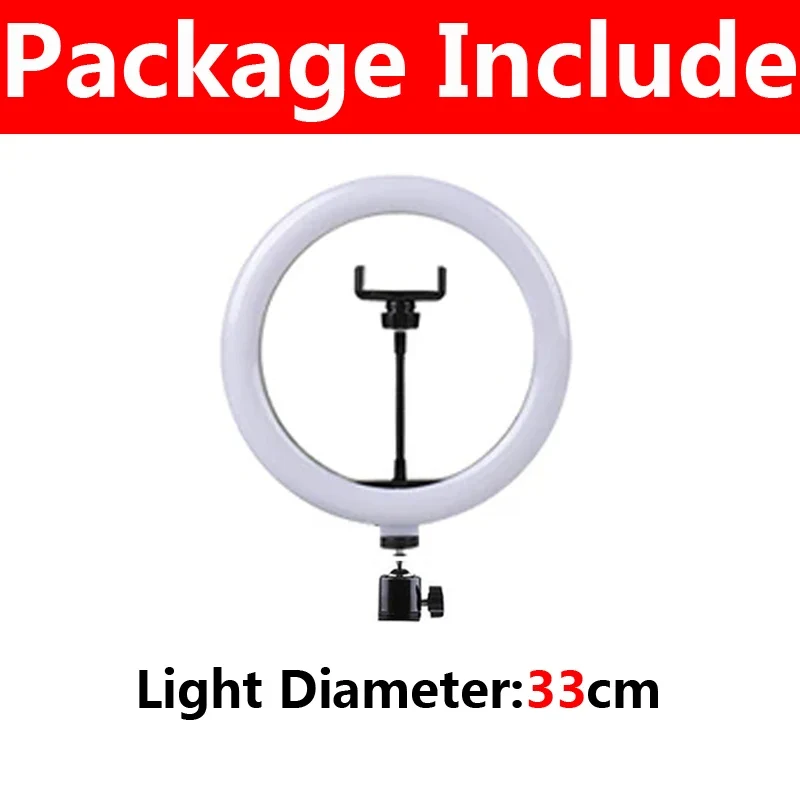 26/33cm LED Selfie Ring Lighting Photographic 12 Inch Led Lamp USB Remote Fill light For Phone Vlog Video Live with Phone Holder