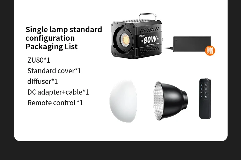 ZU80 COB camera light 80W LED fill light 2500K~6500K dual-color mini Bowens portable outdoor live lighting CRI≥96 TLCI≥97