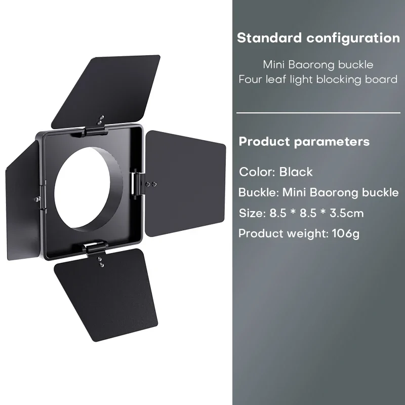 ZU80 COB camera light 80W LED fill light 2500K~6500K dual-color mini Bowens portable outdoor live lighting CRI≥96 TLCI≥97