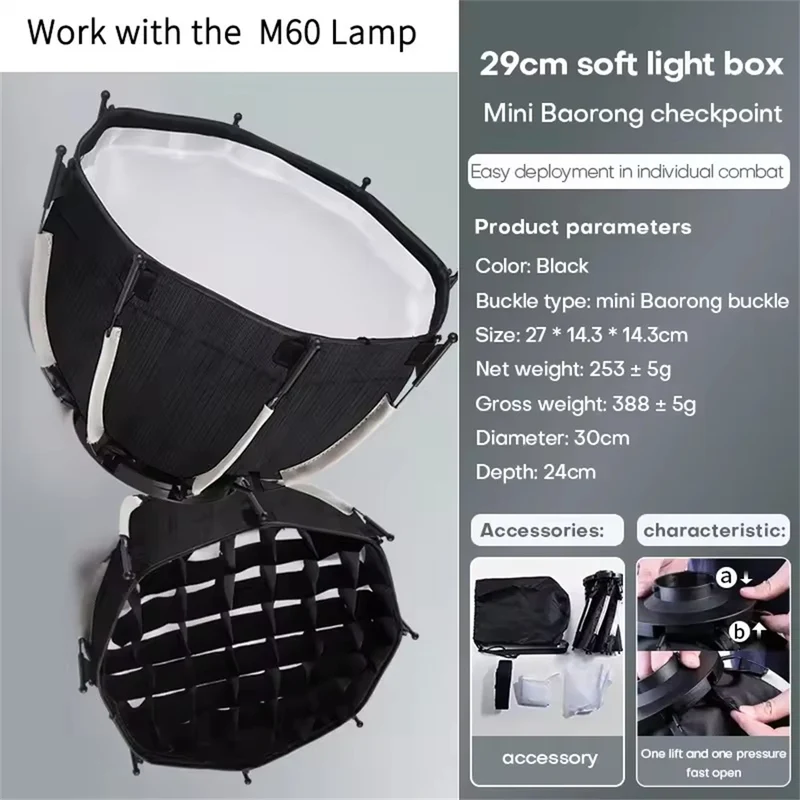 Roreta ZU80/ZU60 Photo Studio Light COB Bi-Color 2500-8500K CRI≥95 TLCI≥97 With Diffuser LED Video Lights Fill Lighting